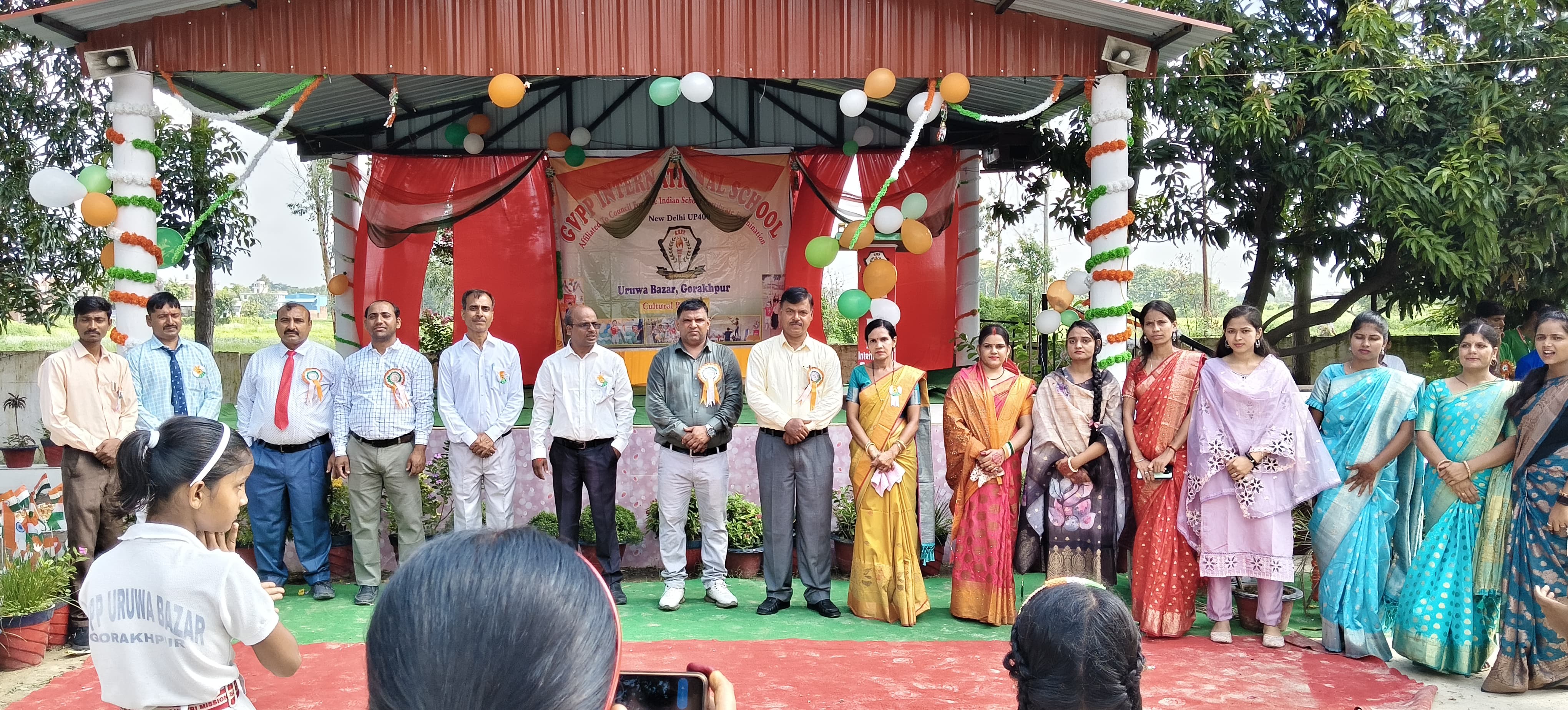 Independence day celebration